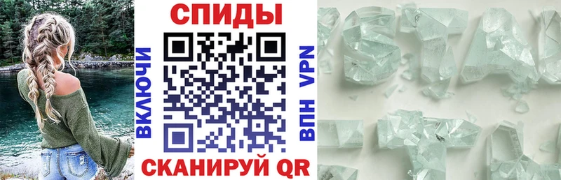 Amphetamine 97% Кириллов