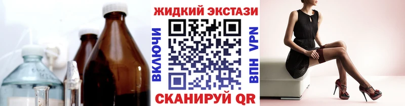 Купить где  Кириллов  Бутират BDO 