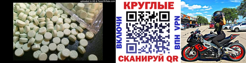 Купить где  Кириллов  Экстази louis Vuitton 