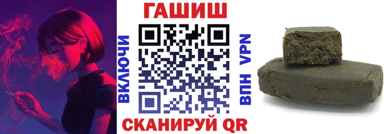 ГАШ Ice-O-Lator  Купить  Кириллов 