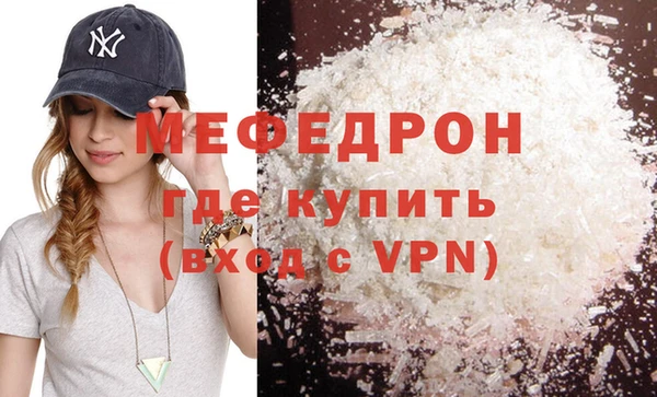 гашишное масло Каменногорск