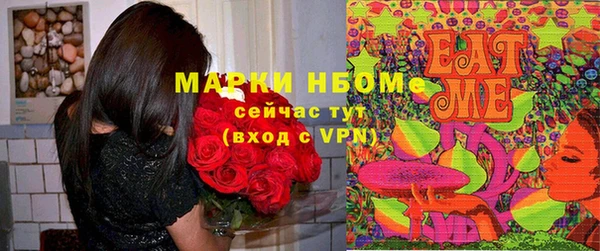 кокаин перу Каменск-Шахтинский