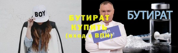 кокаин перу Каменск-Шахтинский