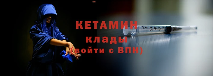 индика Каменка