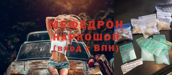 гашишное масло Каменногорск