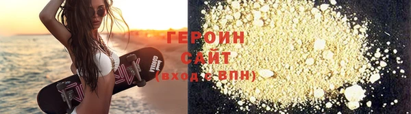 индика Каменка