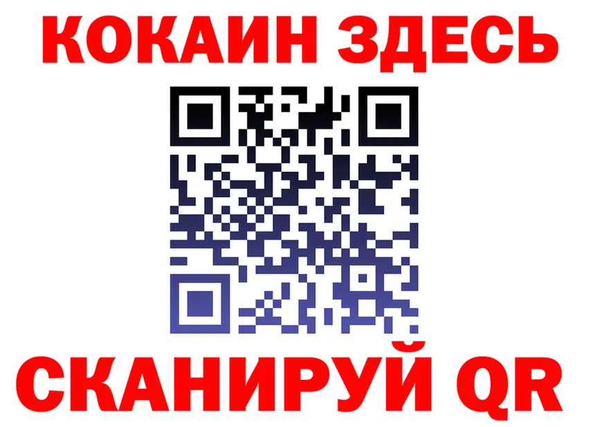 ЭКСТАЗИ Cube зеркало shop kraken Кириллов
